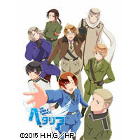 ヘタリアTheWorldTwinkleコンプ ヘタリアTheWorldTwinkleコンプ 池袋マルイにて期間限定SHOP「ヘタリア