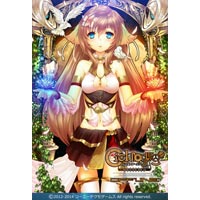 【非売品】シェルノサージュ〜失われた星へ捧ぐ詩〜 B2 サイズ ポスター 非売品】シェルノサージュ〜失われた星へ捧ぐ詩〜 B2 サイズ ポスター