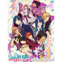 うたの☆プリンスさまっ♪ マジLOVEレボリューションズ｜主題歌 (OP