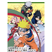 CD ナルト ワンピース アニメ 邦楽 効果音 175枚以上！ Amazon.co.jp: NARUTO-ナルト-オリジナルサウンドトラック: ミュージック