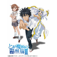 とある魔術の禁書目録II｜主題歌 (OP / ED)の一覧【アニソンの