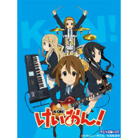 映画 けいおん! - 主題歌・関連楽曲のダウンロードはドワンゴ