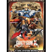 GUILTY GEAR Xrd -SIGN-｜主題歌 (OP / ED)の一覧【アニソンの