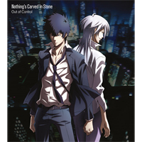 PSYCHO-PASS サイコパス｜主題歌 (OP / ED)の一覧【アニソンの
