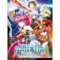 魔法少女リリカルなのは The MOVIE 2nd A's｜主題歌 (OP / ED)の一覧